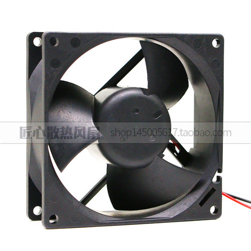 R9232Y24BPLB2A-7 24V 0.52A 变频器风扇
