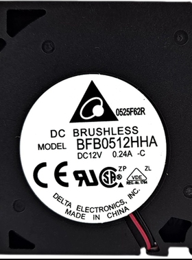 BFB0512HHA 原装台达 5010 12V 0.24A 5CM/厘米离心涡轮风扇鼓风