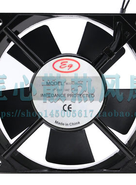 RG12025B220L AC 220V 50HZ 0.04A 120x120x25mm机柜散热轴流风扇