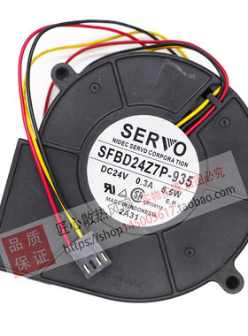 SFBD24Z7P-935 SERVO伺服9cm放映机鼓风机风扇24V0.3A 5.5W 9733