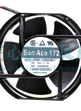 三洋SAN ACE 172 109C17B24B DC 24V 1A 17厘米暴力散热风扇