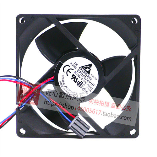 全新EFB0924VHF 9CM 24V0.27A 3线 放映机变频器风扇92X92X32MM