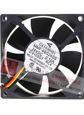 三菱 MMF-08C24DH/DS 08G24ES 08D24ES 24V 8025 变频器散热风扇