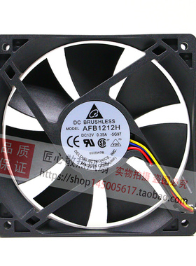 原装台达 AFB1212H 12V 0.35A 12CM 12025 机箱 电源 散热风扇