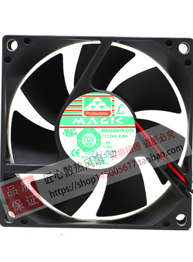 MGA8024ZB/UB/XB/YR-O25 台湾Protechnic永立 24V 变频器散热风扇