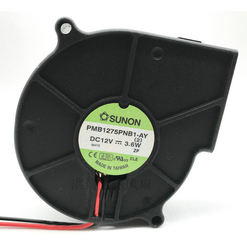 建准SUNON PMB1275PNB1-AY 12V 3.6W 7CM 7530鼓风机涡轮散热风扇