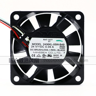 6厘米 变频器风扇 05W B49 B59 B39 2406KL B29 6015 NMB 24V MAT