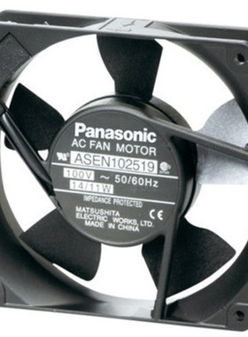 正品N∧iS ASEN102519 ASEN10211 100V 14/11W 120*25MM 散热风扇