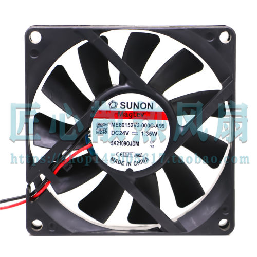 原装台湾建准SUNON 24V 1.35W 8015 ME80152V3-000C-A99 G99 风扇