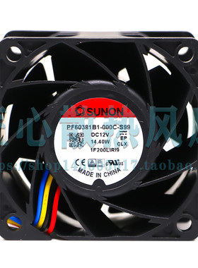 PF60381B1-000C-S99 SUNON 6038建准 12V 14.4W 电源散热风扇6CM