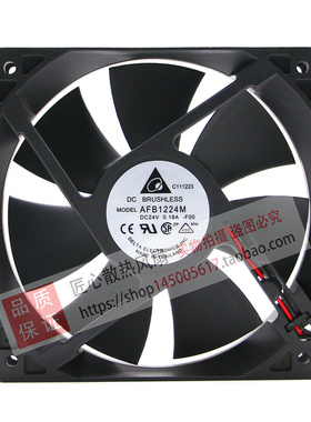 原装台达AFB1224M/H/HH/VH/SH 12025 12CM 24V 大风量变频器风扇