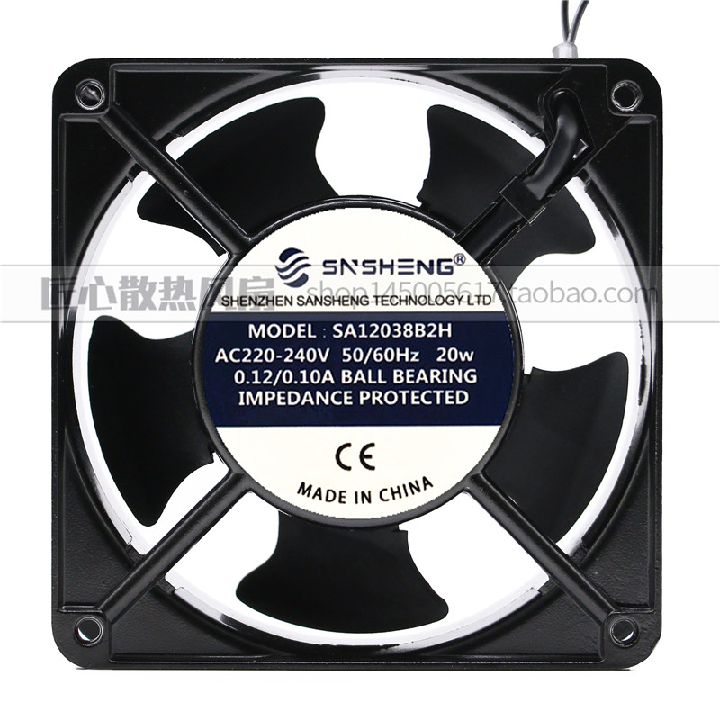 SNSHENG SA12038B2H 220V 20W 0.12/0.10A 静音风扇 机柜散热风机