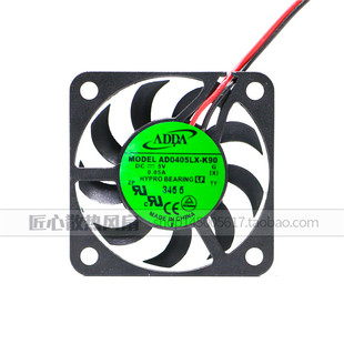 K90 全新 4007 4厘米超薄静音散热USB风扇 ADDA风扇 AD0405LX