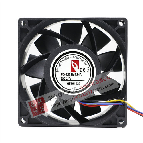 PD-9238MB24A全新24V 4线 变频器散热风扇92x92x38MM 风机9238
