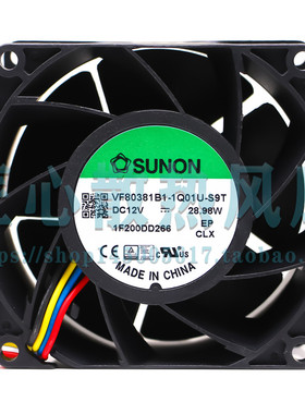 建准SUNON VF80381B1-1Q01U-S9T 12V 28.98W 8038 8厘米暴力风扇