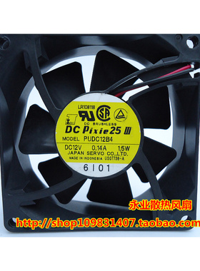 DC Pixie25 PUDC12B4 8025 12V 0.14A 1.5W 双滚珠机箱散热风扇