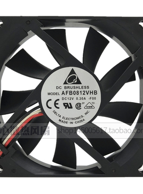 原装正品台达 8015 0.30A 8CM 12V AFB0812VHB CPU双滚珠散热风扇