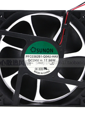 PFC0382B1-Q04U-HA9原装风机12038 24V 17.96W 变频器散热风扇