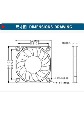 DFB601024L 6010 24V 1.9W 变频器散热风扇 YOUNG LIN