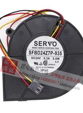 SFBD24Z7P-935 SERVO伺服9cm放映机鼓风机风扇24V0.3A 5.5W 9733