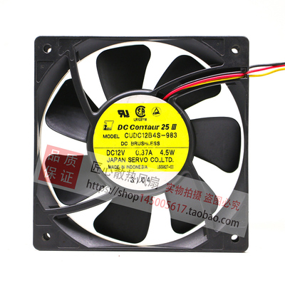 SERVO 12厘米12025三线风扇 CUDC12B4S-983 12V 0.37A 正品风扇