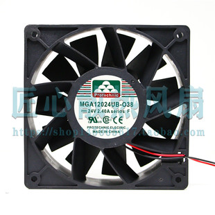 O38 24V 2.40A MAGIC 工控 MGA12024UB 大风量 变频器风扇 12CM