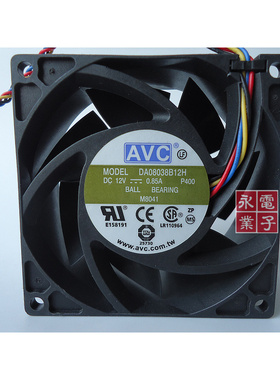 原装AVC 8038大风量静音风扇 12V 0.85A DA08038B12H 4线温控风扇