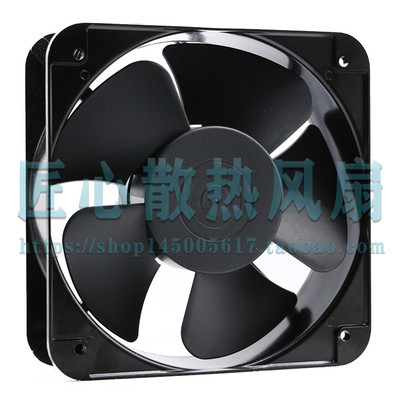 YONGYOU XF20060ABHL 220V 0.25A 60W 20厘米轴流散热风机