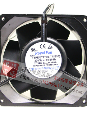 IKURA育良 2750MTP-15/U2750M-TP/UT276D-TP[B98] 220V耐高温风扇