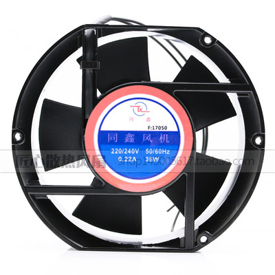 TX F17050 220V 380V 0.22A 36W 17050 17CM 220V轴流风机