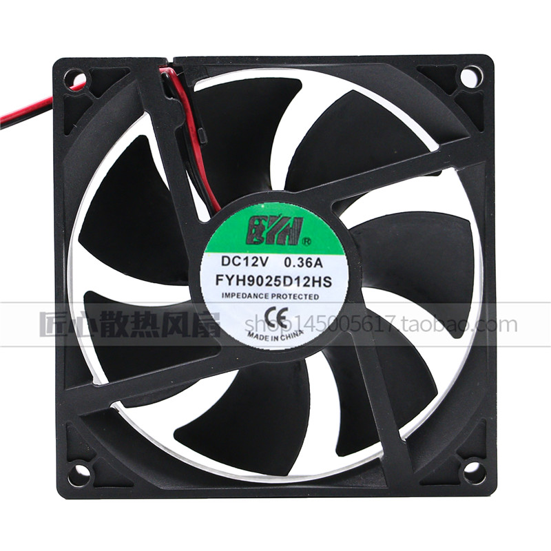 全新FYH 9cm 12v 0.36A 9225 FYH9025D12HS 电脑机箱 主板cpu风扇图片
