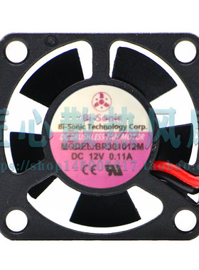 静音BP301012M 百瑞风扇Bi Sonic 30*30*10mm12V 0.11A