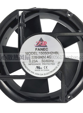 全新FANEC 15050H2/H1HBL 220V/110V 0.23A 17251 电焊机散热风扇