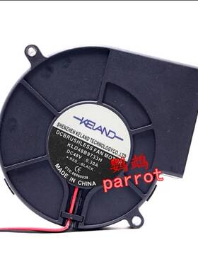 KLD48B9733H全新KELAND DC48V 0.30A 鼓风机散热风扇机