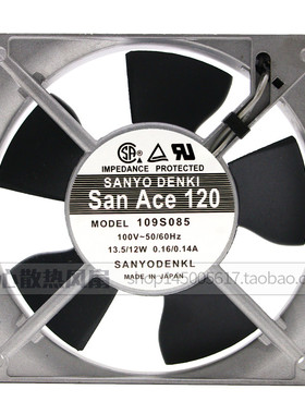 日本SAOYO 三洋12cm 交流风扇 109S085 100v 13.5/12W san ace120