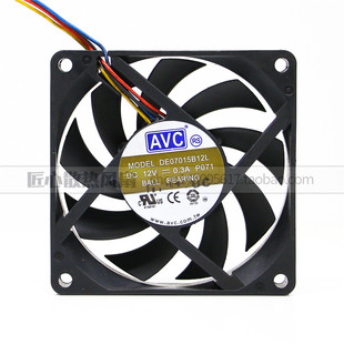 AMD智能调速DE07015B12L 7CM 7015滚珠PWM四针风扇CPU风扇 AVC