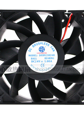 永林COOLINGFAN DFB923824H 24V 1.00A 9038 4线 变频器 散热风扇