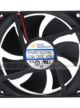 AAVID 大风量 PAAD19225BL PAAD29225BH 9厘米CM散热风扇