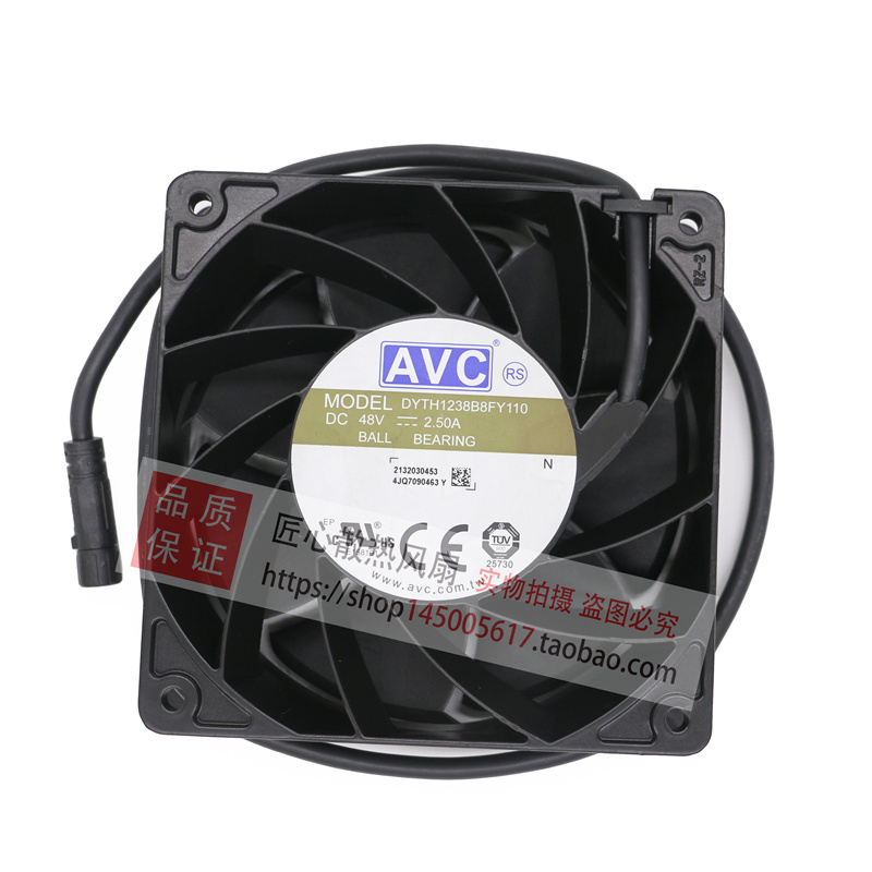 全新原装/AVC 12CM DYTH1238B8FY110 48V 2.50A 通讯机柜散热风扇
