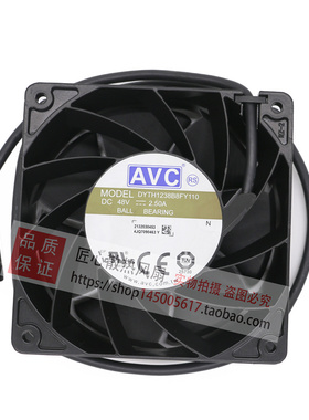 全新原装/AVC 12CM DYTH1238B8FY110 48V 2.50A 通讯机柜散热风扇
