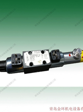 贺尔碧格 hoerbiger PRL500PC10P100 HV07361 哈威 hawe