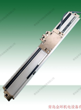 海德汉光栅尺 HEIDENHAIN 589220-3J589221-36 37  LS1679