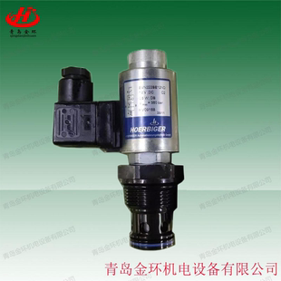 hoerbiger SVS221BE08PD HV08745SVN221BE08PHV08742IVN221BE08PD