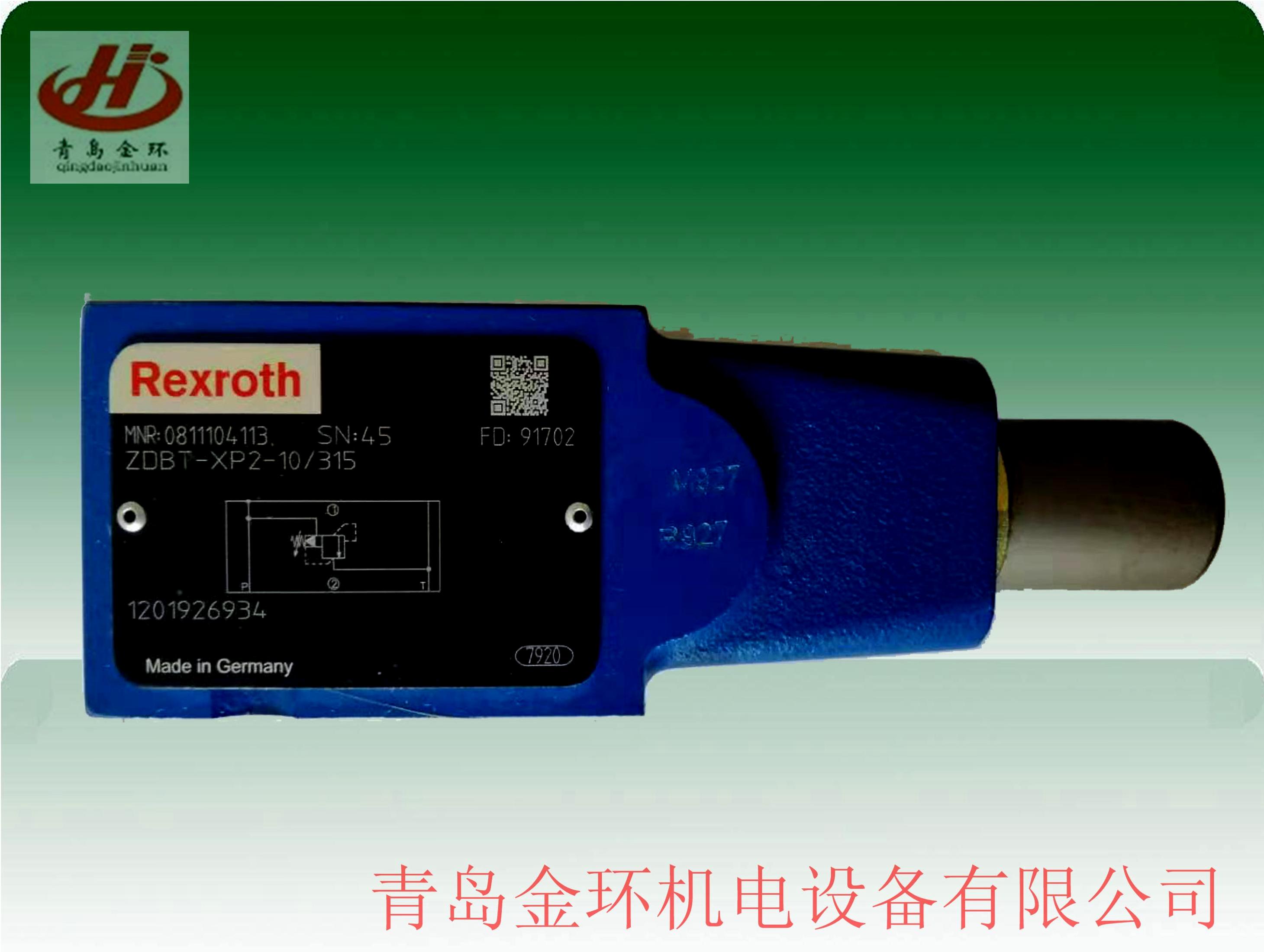 力士乐Rexroth0811109132