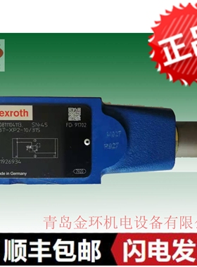 Rexroth 0811109132 ZDBT-XP2-10/315 0811104113 ZDBY6DP2-1X/