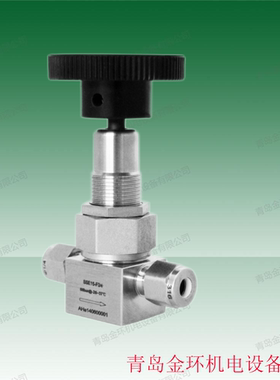 超高压球阀10000psig 球阀 B101 SSB62-MD8N4-7-PY-V