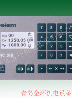 delem DAC310系统DAC310键板DAC310主板DAC310显示器