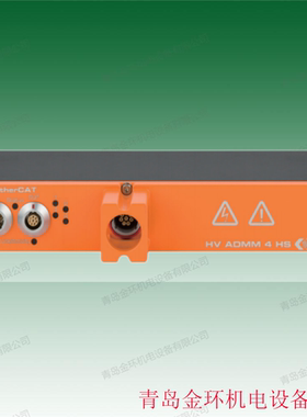 维克多VECTOR/CSM THMM8Pro TH8 evo THMM 16 Pro PTMM8evo