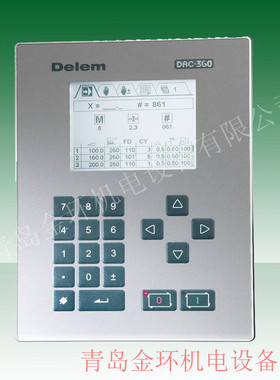 DAC360系统DAC360 键板DAC360 主板 DAC360 显示器