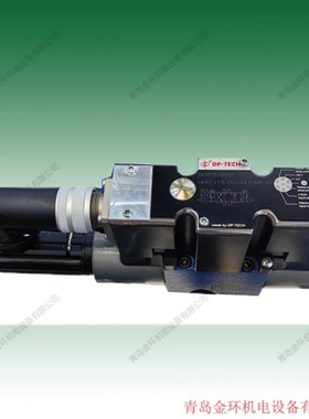 DP-TECH 比例阀 4WREE6E16-2X  007152109001